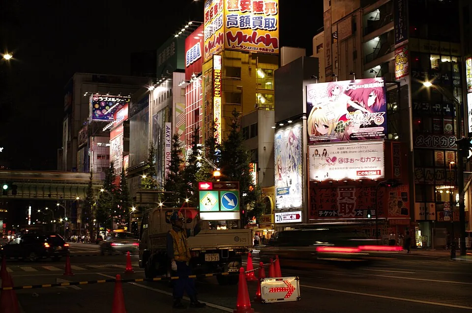 Akihabara Tokyo
