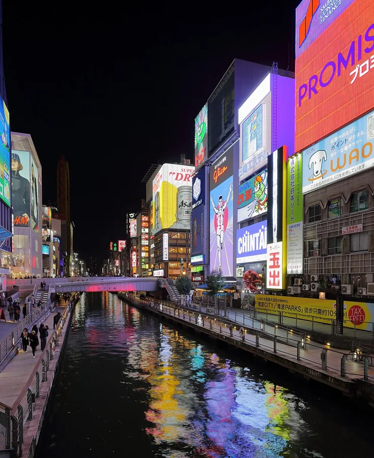 Dotonbori Ósaka v noci